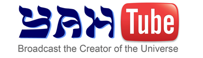 YahTube Logo