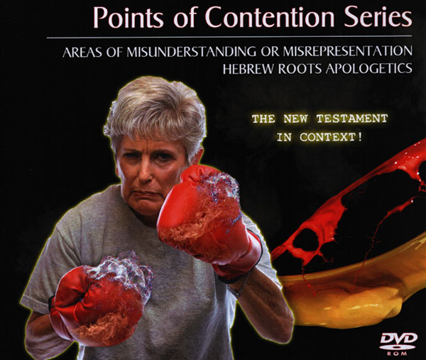 Points of Contention DVD Series Picture
