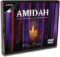 Amidah - Picture