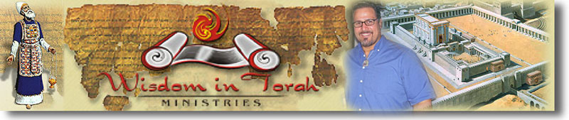 Wisdom in Torah Ministries picture