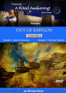 Out of Babylon Picture