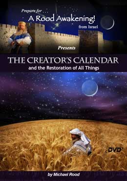 The Creator's Calendar Picture