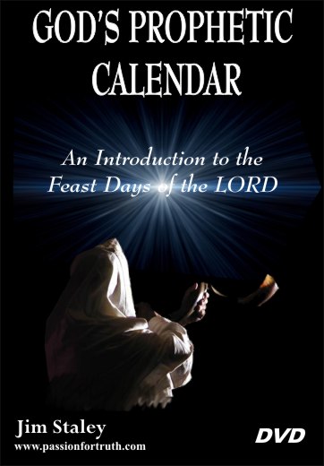 Prophetic Calendar  Logo