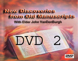 DVD 2 Logo