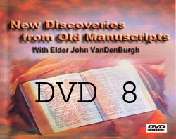 DVD 8 Logo