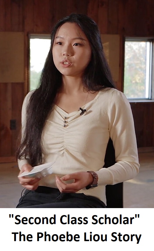 Second Class Scholar - The Phoebe Liou Story